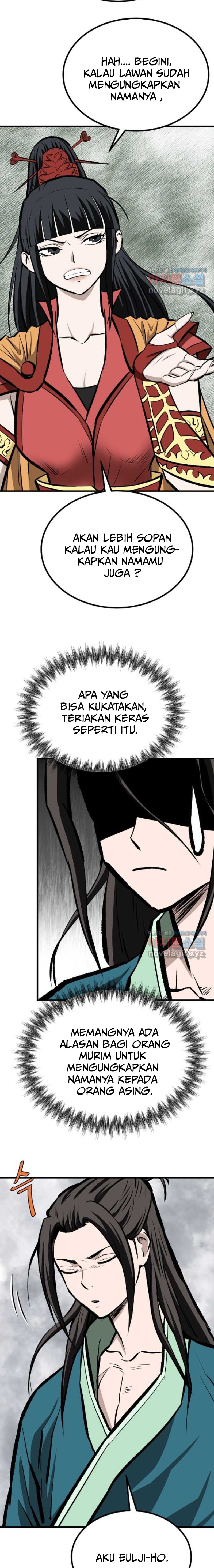 Archer Sword God : Descendants of the Archer chapter 68