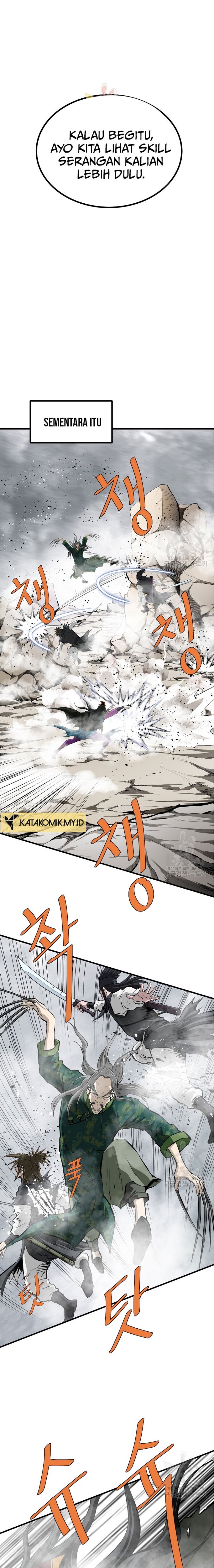 Archer Sword God : Descendants of the Archer Chapter 82 Bahasa Indonesia