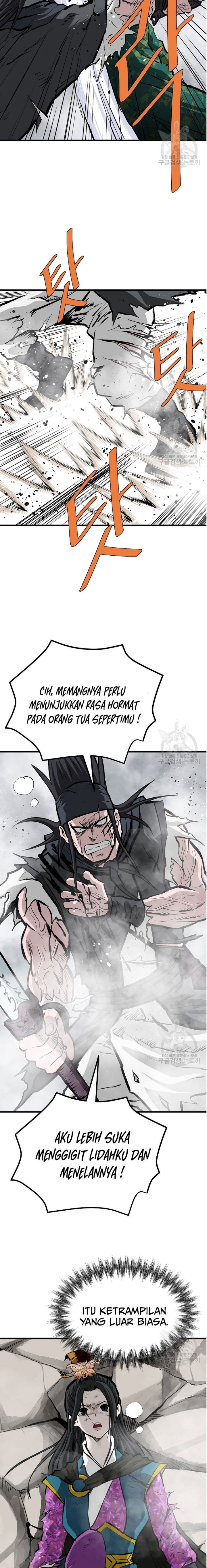 Archer Sword God : Descendants of the Archer Chapter 82 Bahasa Indonesia