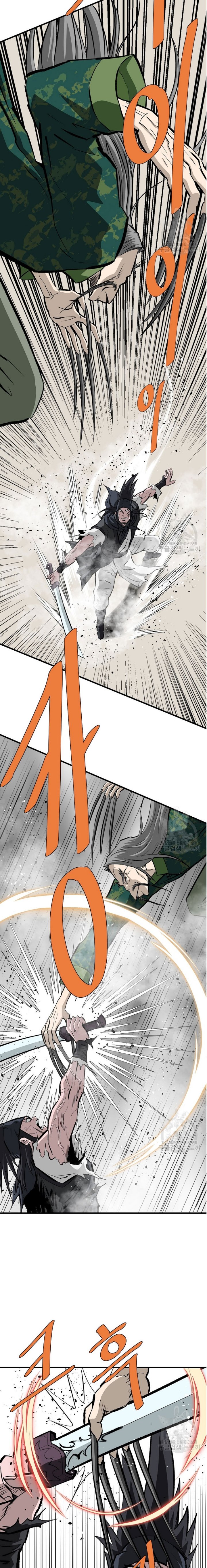 Archer Sword God : Descendants of the Archer Chapter 82 Bahasa Indonesia