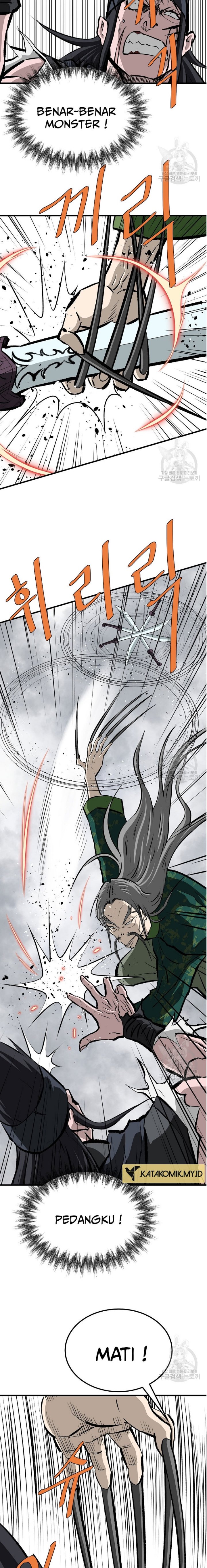 Archer Sword God : Descendants of the Archer Chapter 82 Bahasa Indonesia