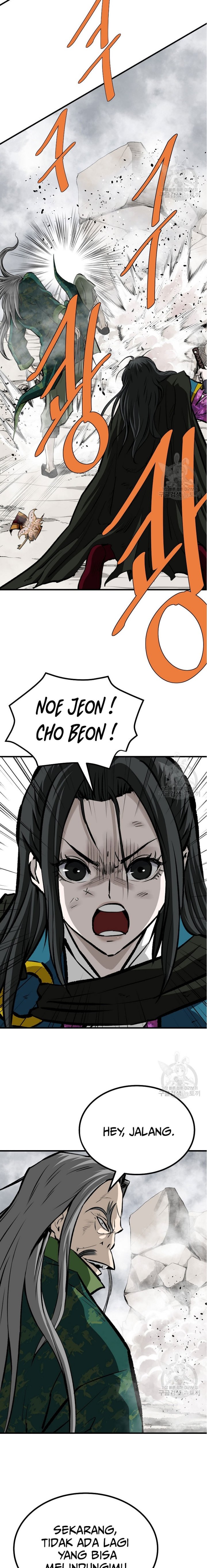 Archer Sword God : Descendants of the Archer Chapter 82 Bahasa Indonesia