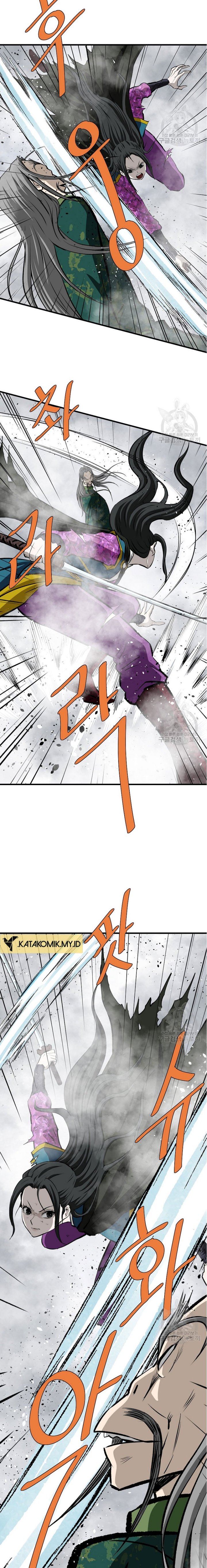 Archer Sword God : Descendants of the Archer Chapter 82 Bahasa Indonesia