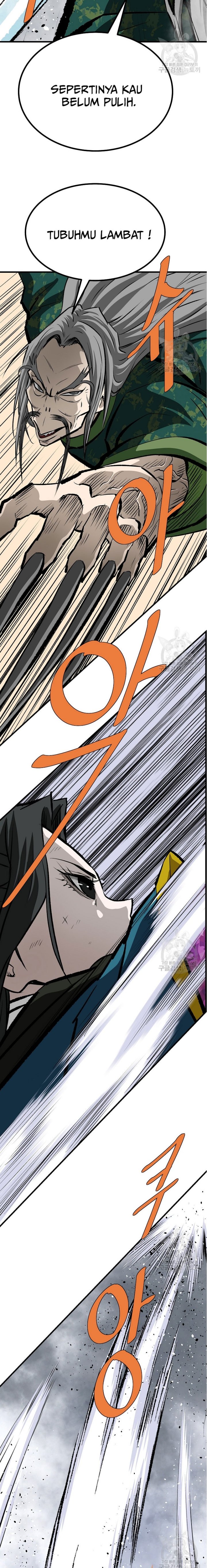 Archer Sword God : Descendants of the Archer Chapter 82 Bahasa Indonesia