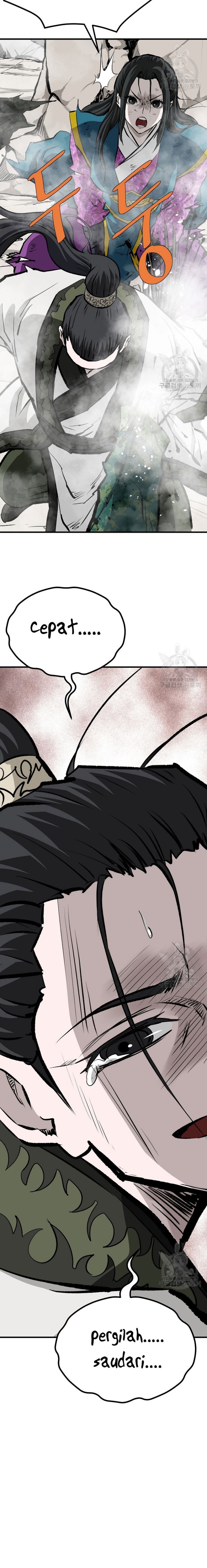 Archer Sword God : Descendants of the Archer Chapter 82 Bahasa Indonesia