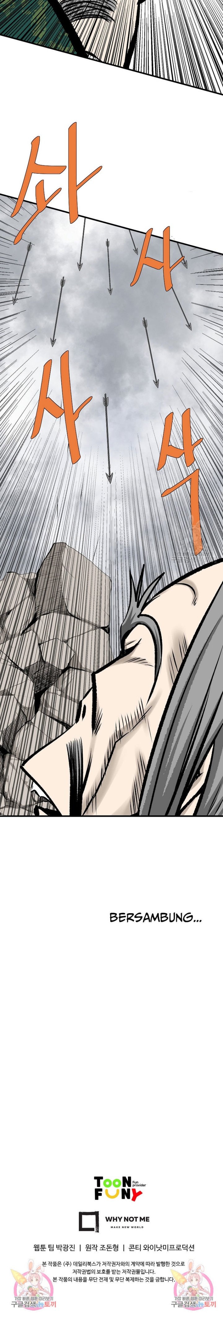 Archer Sword God : Descendants of the Archer Chapter 82 Bahasa Indonesia