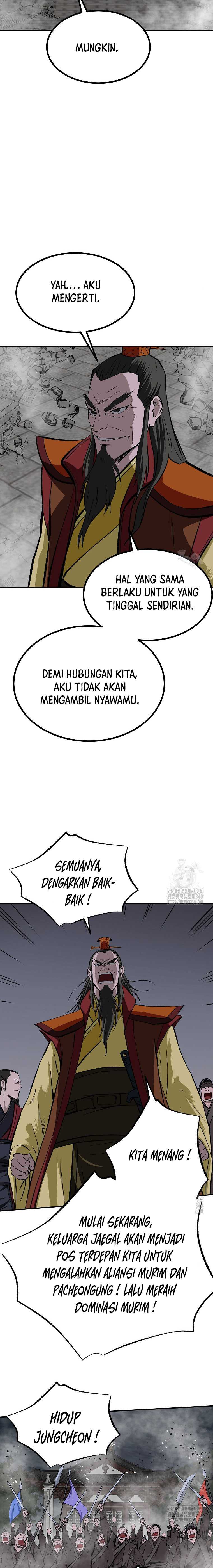 Archer Sword God : Descendants of the Archer chapter 110