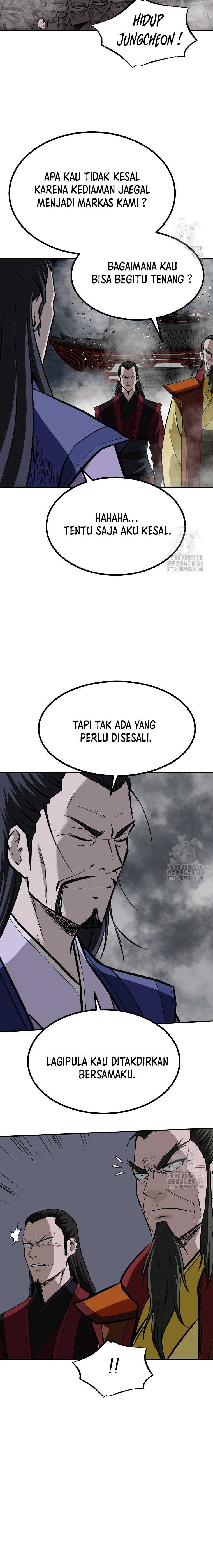 Archer Sword God : Descendants of the Archer chapter 110