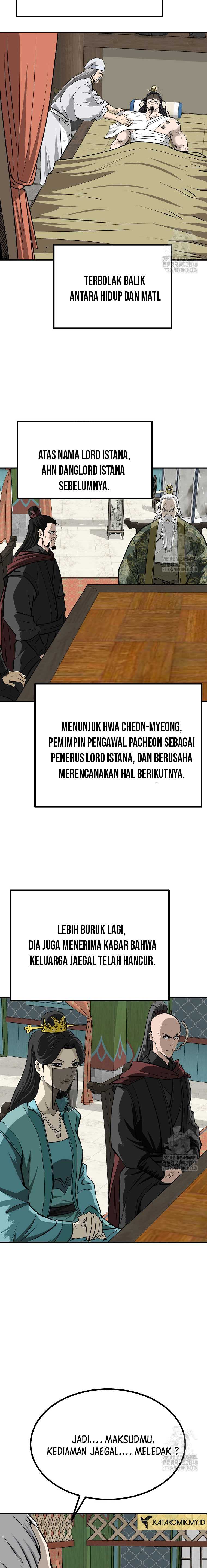 Archer Sword God : Descendants of the Archer chapter 110
