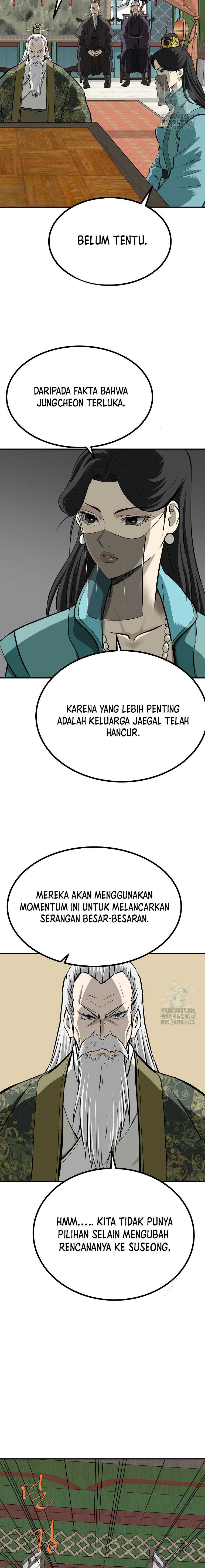 Archer Sword God : Descendants of the Archer chapter 110