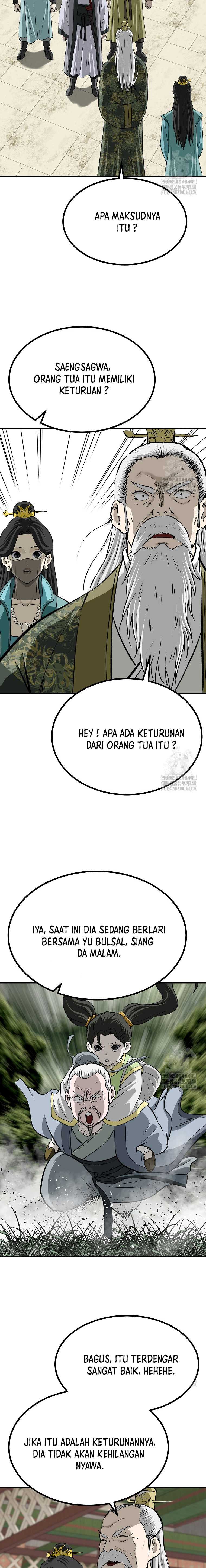 Archer Sword God : Descendants of the Archer chapter 110