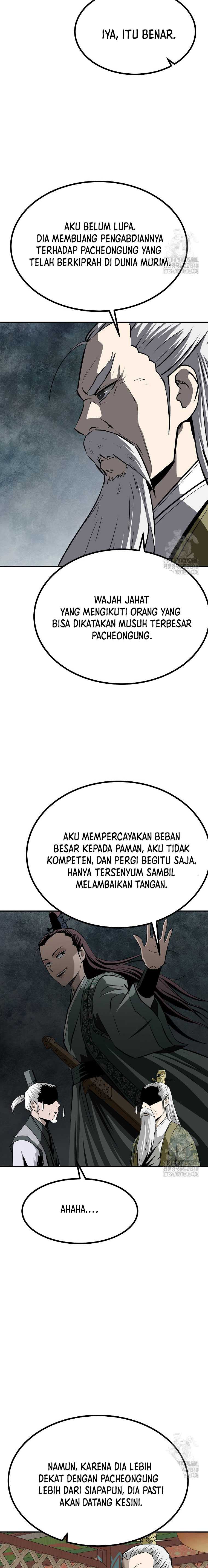 Archer Sword God : Descendants of the Archer chapter 110
