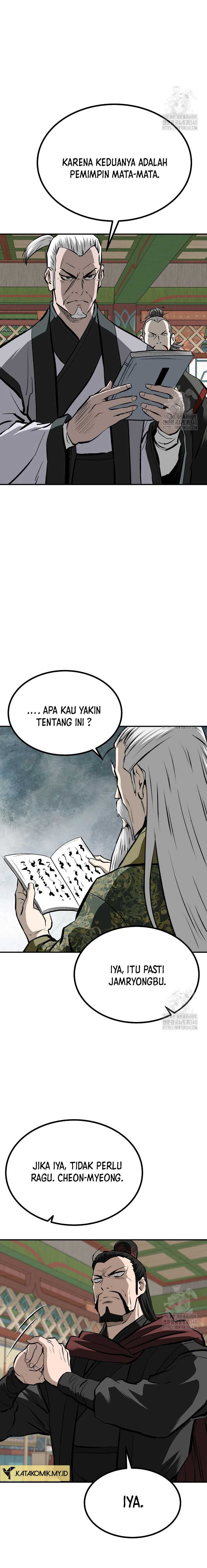 Archer Sword God : Descendants of the Archer chapter 110