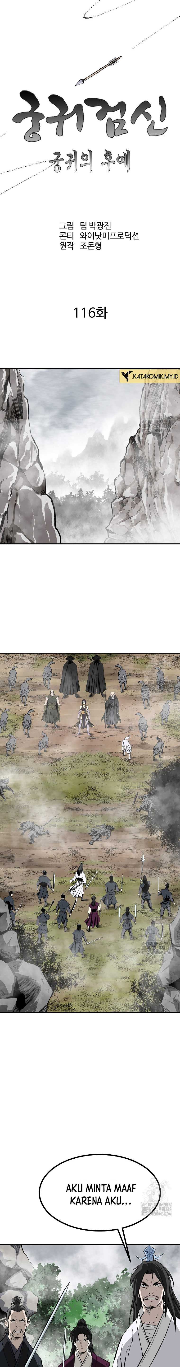 Archer Sword God : Descendants of the Archer Chapter 116 Bahasa Indonesia