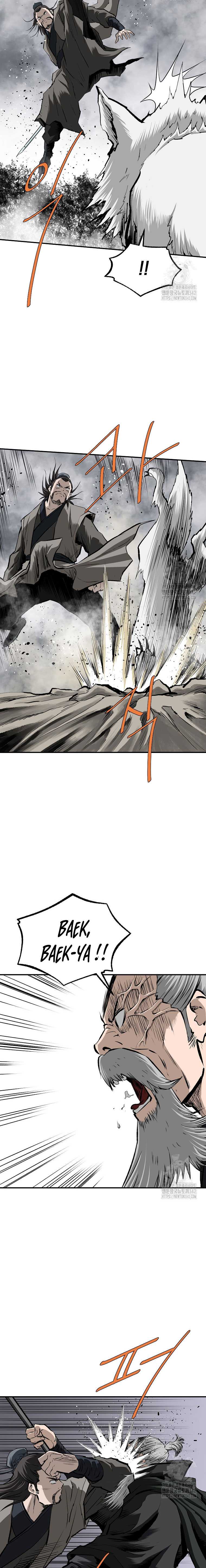 Archer Sword God : Descendants of the Archer Chapter 116 Bahasa Indonesia