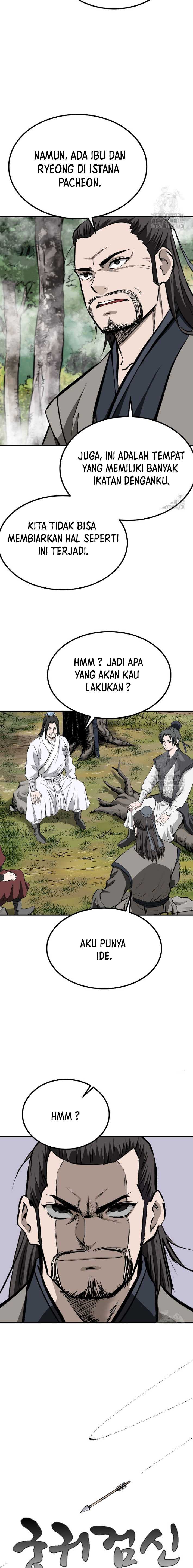 Archer Sword God : Descendants of the Archer Chapter 117 Bahasa Indonesia