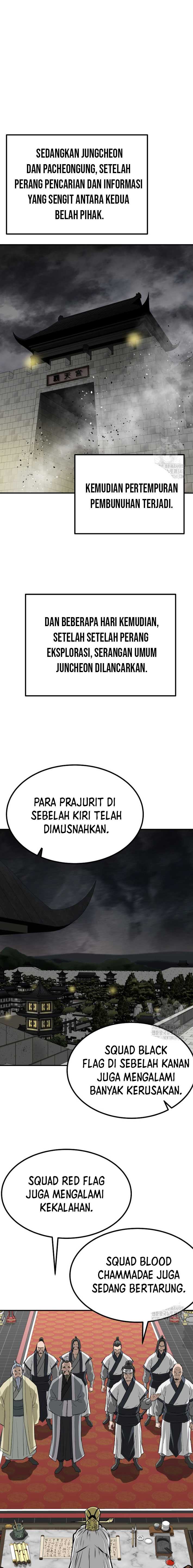 Archer Sword God : Descendants of the Archer chapter 118