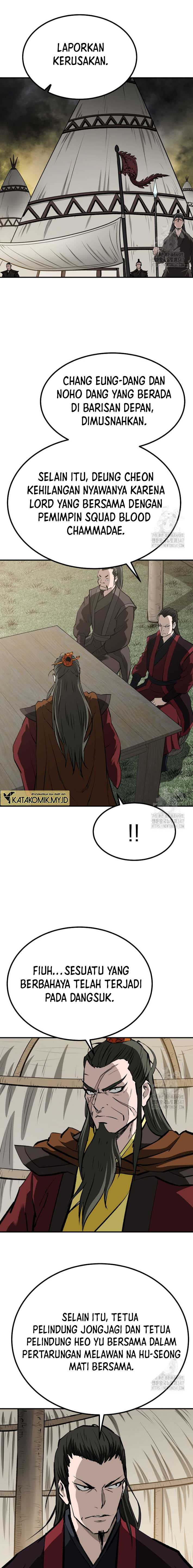 Archer Sword God : Descendants of the Archer chapter 118