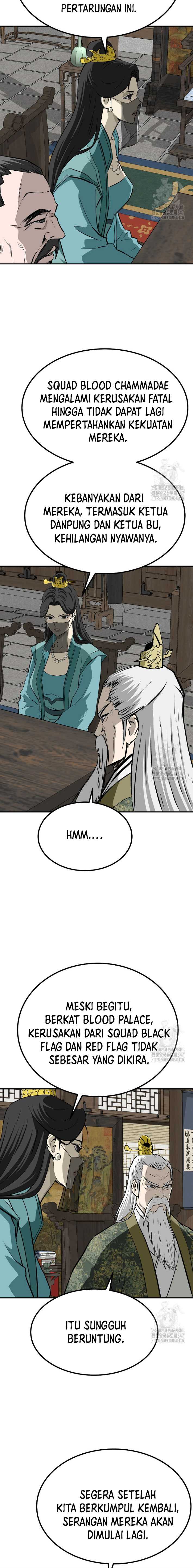 Archer Sword God : Descendants of the Archer chapter 118