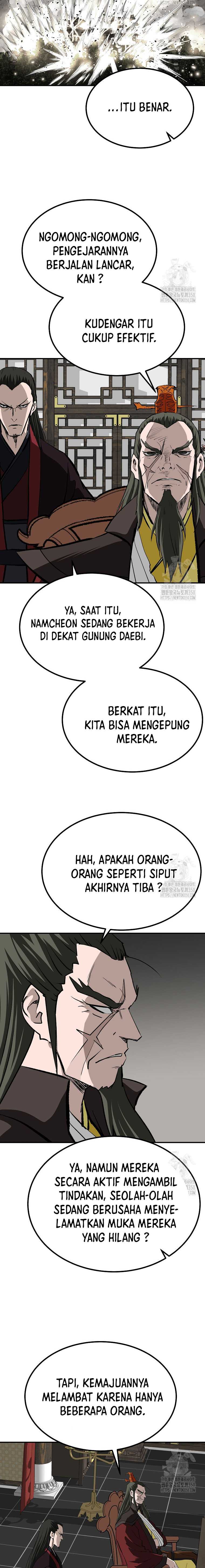 Archer Sword God : Descendants of the Archer chapter 122