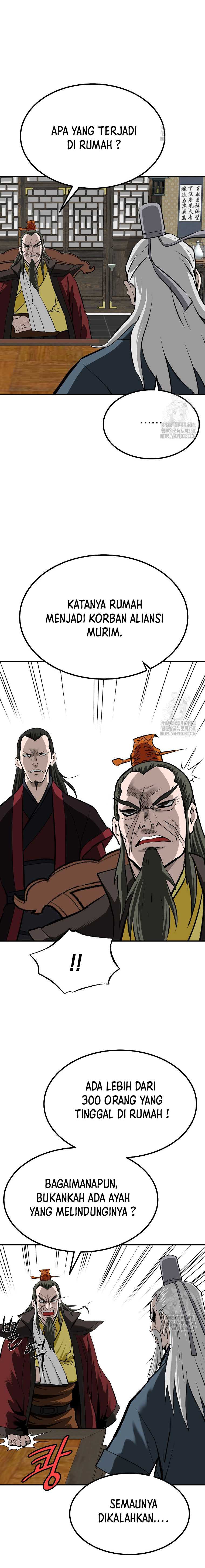Archer Sword God : Descendants of the Archer chapter 122