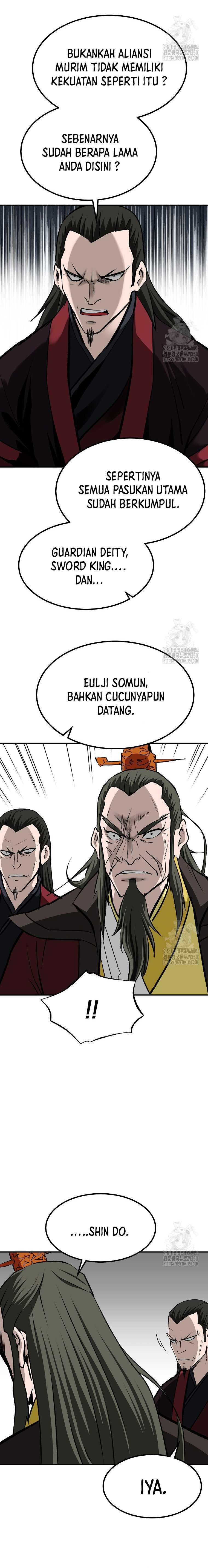 Archer Sword God : Descendants of the Archer chapter 122
