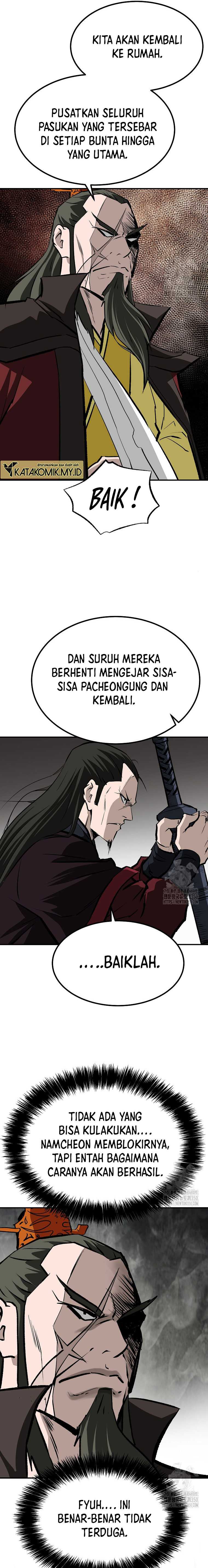 Archer Sword God : Descendants of the Archer chapter 122
