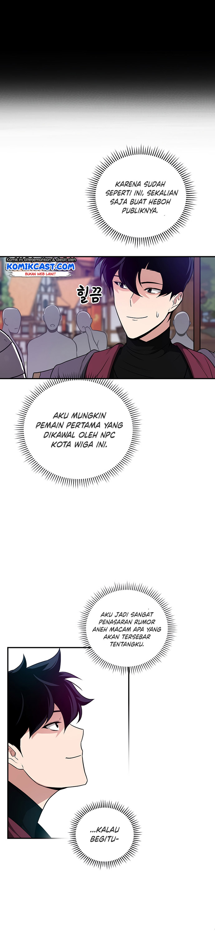 Dilarang COPAS - situs resmi www.mangacanblog.com - Komik archmage streamer 031 - chapter 31 32 Indonesia archmage streamer 031 - chapter 31 Terbaru 3|Baca Manga Komik Indonesia|Mangacan