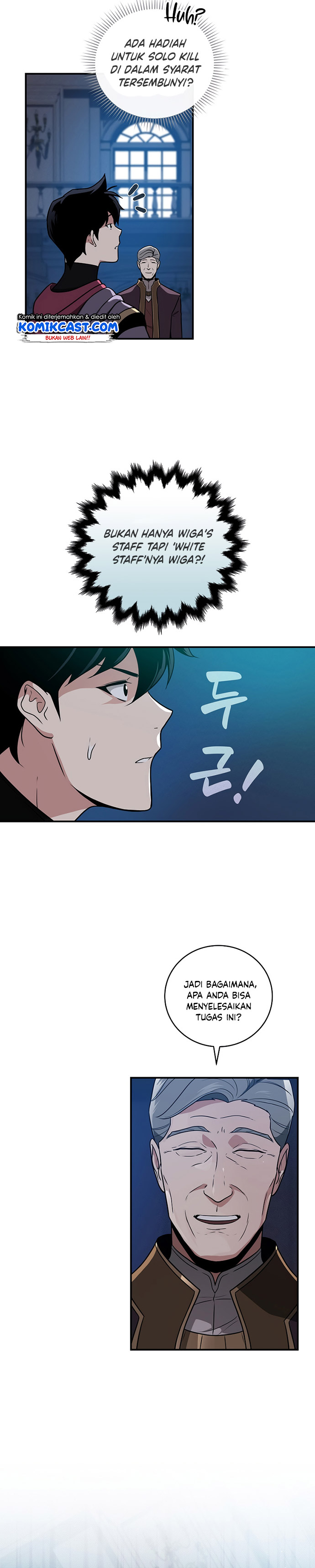 Dilarang COPAS - situs resmi www.mangacanblog.com - Komik archmage streamer 031 - chapter 31 32 Indonesia archmage streamer 031 - chapter 31 Terbaru 17|Baca Manga Komik Indonesia|Mangacan