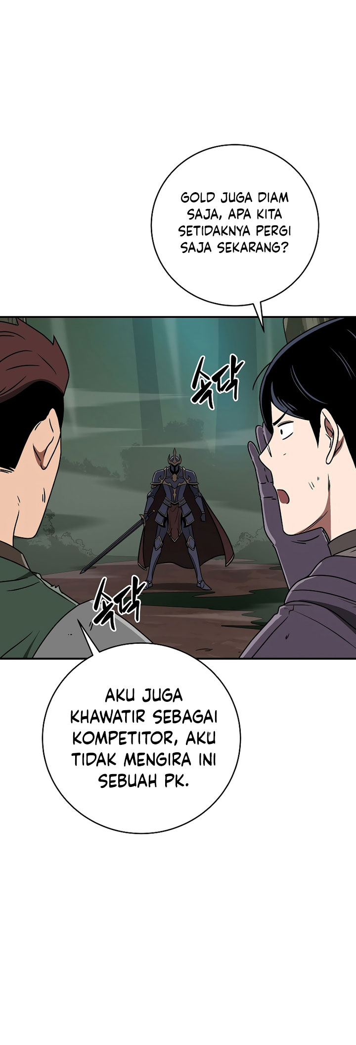 Dilarang COPAS - situs resmi www.mangacanblog.com - Komik archmage streamer 080 - chapter 80 81 Indonesia archmage streamer 080 - chapter 80 Terbaru 29|Baca Manga Komik Indonesia|Mangacan