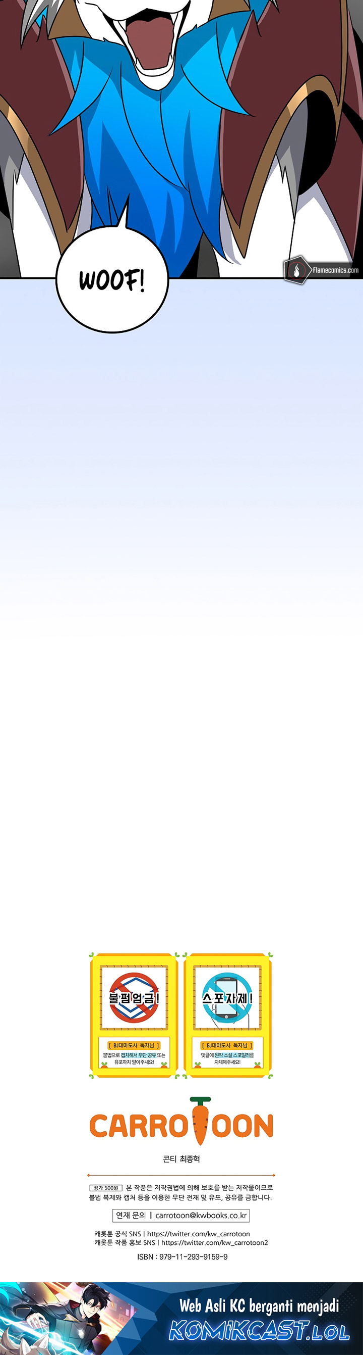 Archmage Streamer Chapter 92 Bahasa Indonesia