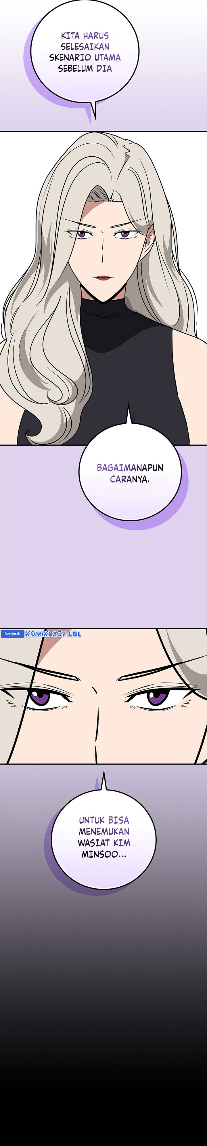Archmage Streamer chapter 96