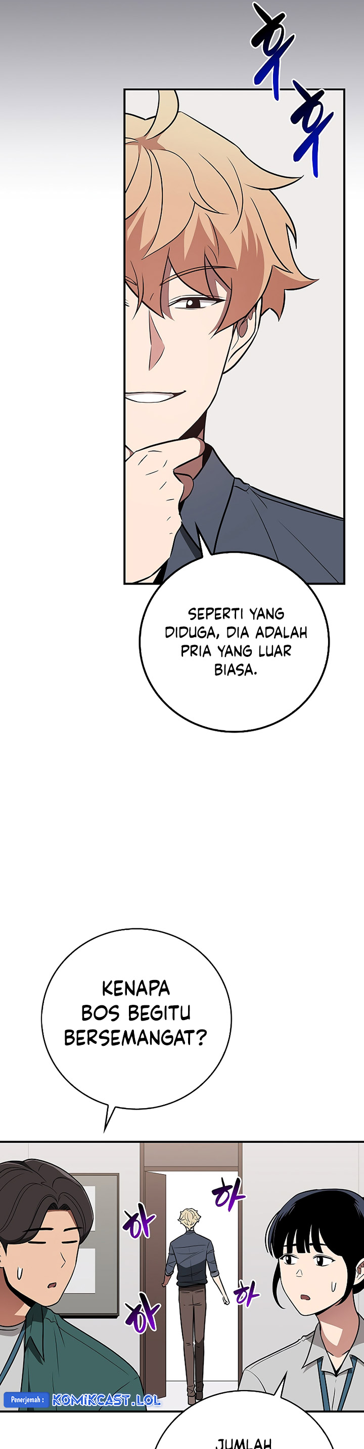Dilarang COPAS - situs resmi www.mangacanblog.com - Komik archmage streamer 097 - chapter 97 98 Indonesia archmage streamer 097 - chapter 97 Terbaru 4|Baca Manga Komik Indonesia|Mangacan