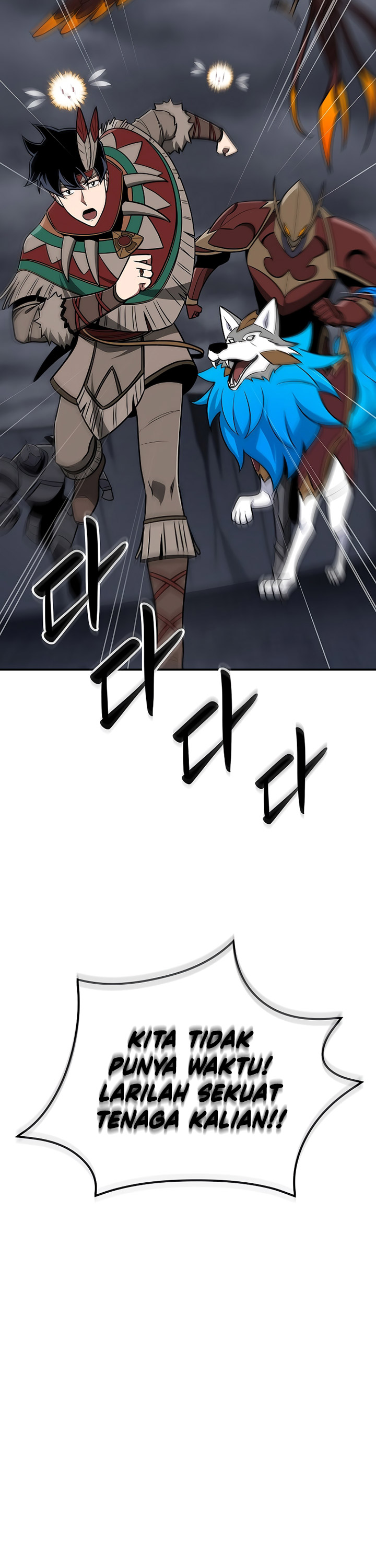 Dilarang COPAS - situs resmi www.mangacanblog.com - Komik archmage streamer 097 - chapter 97 98 Indonesia archmage streamer 097 - chapter 97 Terbaru 15|Baca Manga Komik Indonesia|Mangacan