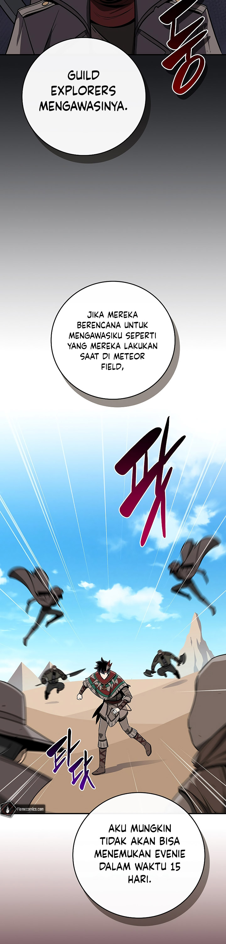 Dilarang COPAS - situs resmi www.mangacanblog.com - Komik archmage streamer 097 - chapter 97 98 Indonesia archmage streamer 097 - chapter 97 Terbaru 21|Baca Manga Komik Indonesia|Mangacan
