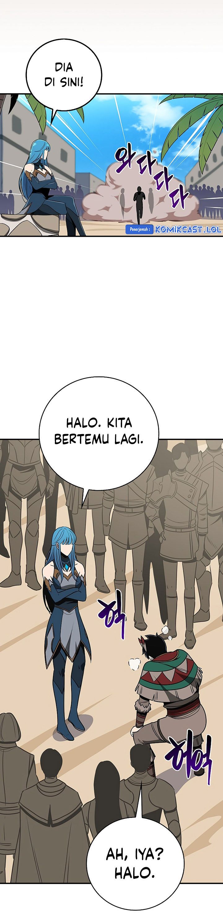Dilarang COPAS - situs resmi www.mangacanblog.com - Komik archmage streamer 097 - chapter 97 98 Indonesia archmage streamer 097 - chapter 97 Terbaru 37|Baca Manga Komik Indonesia|Mangacan