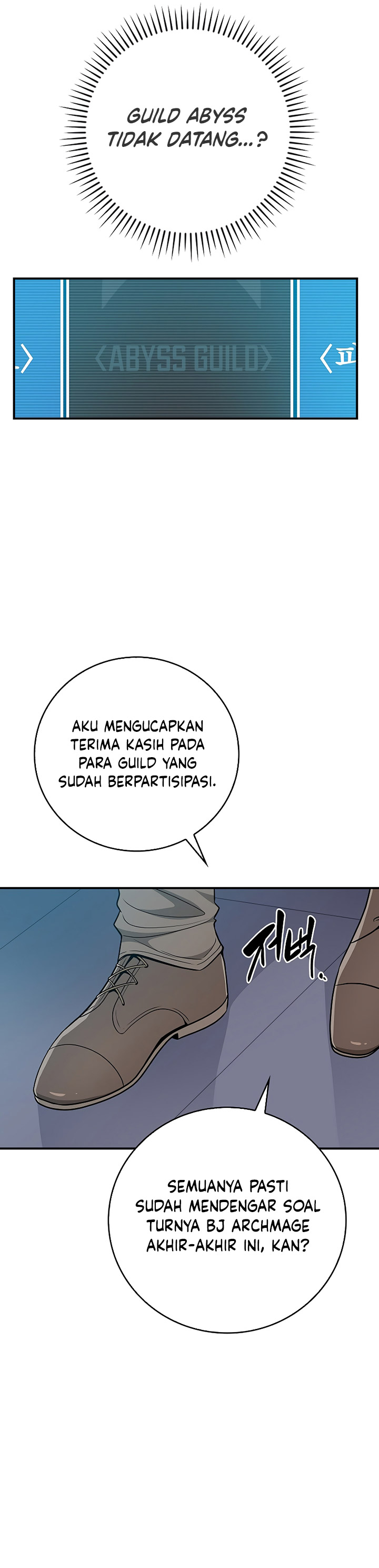 Dilarang COPAS - situs resmi www.mangacanblog.com - Komik archmage streamer 097 - chapter 97 98 Indonesia archmage streamer 097 - chapter 97 Terbaru 46|Baca Manga Komik Indonesia|Mangacan