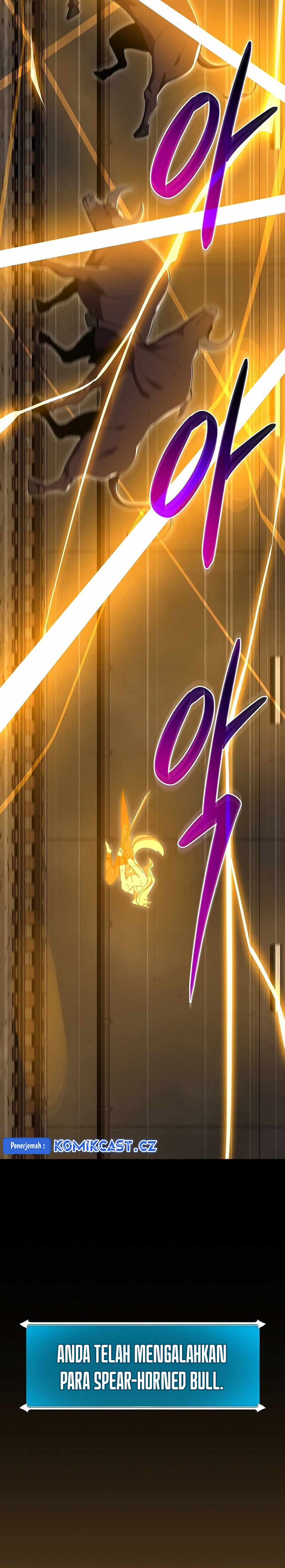 Archmage Streamer chapter 111
