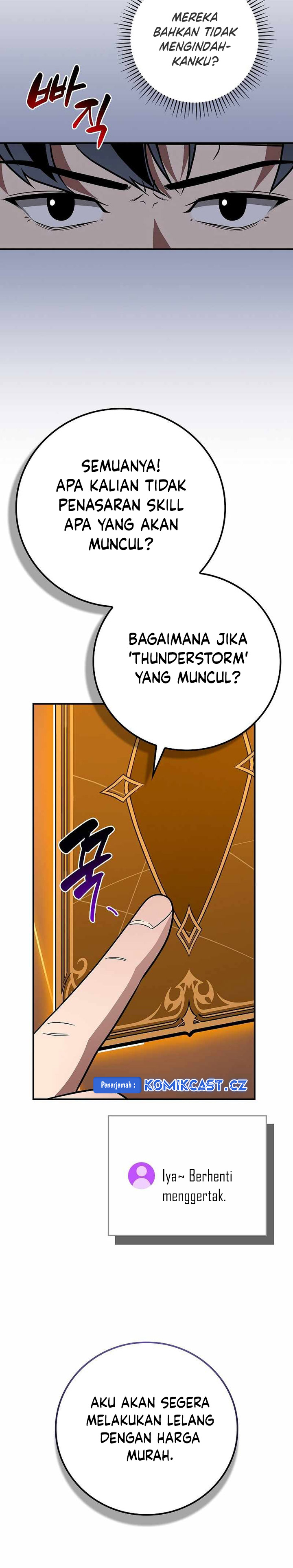 Archmage Streamer chapter 111