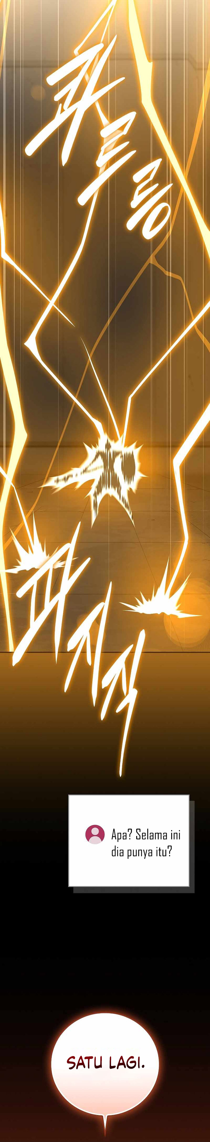 Archmage Streamer chapter 111