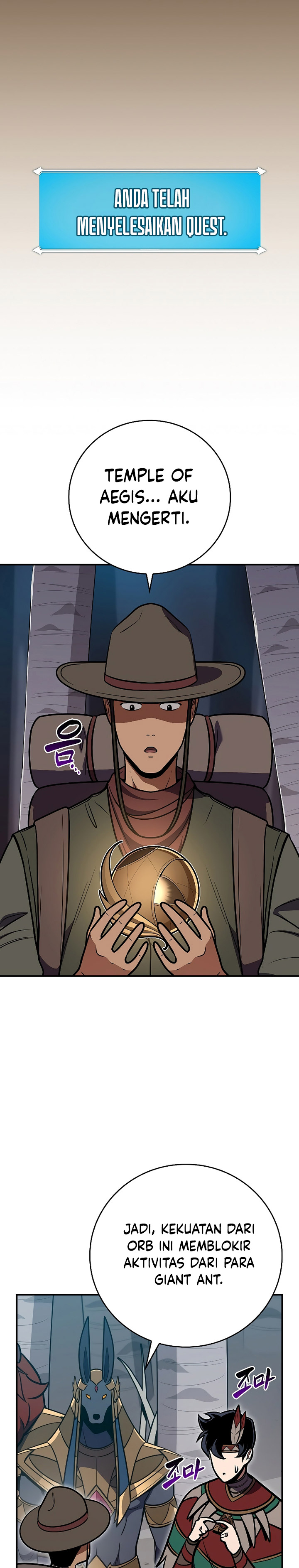 Archmage Streamer chapter 112
