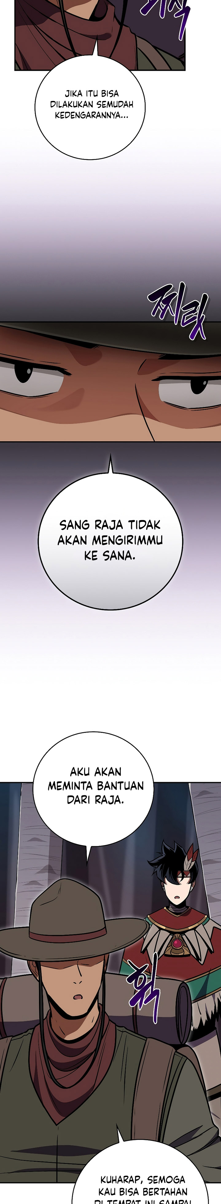 Archmage Streamer chapter 112