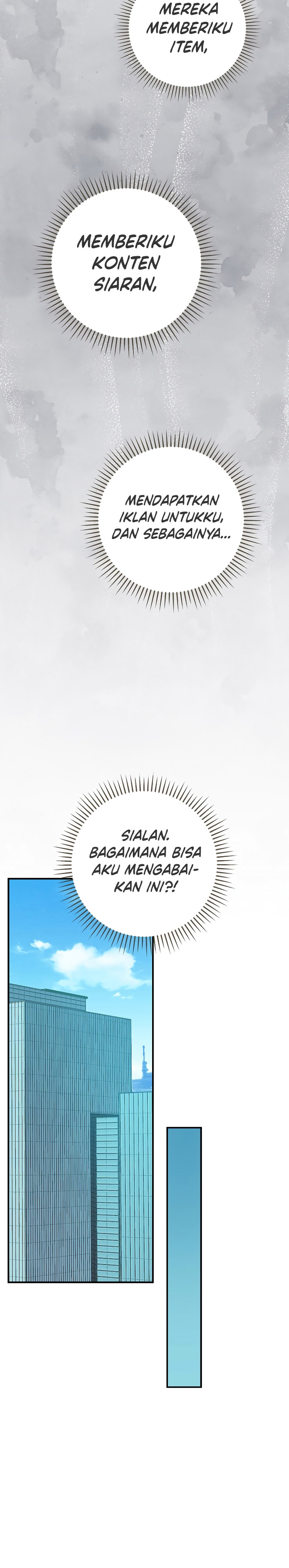 Archmage Streamer chapter 112