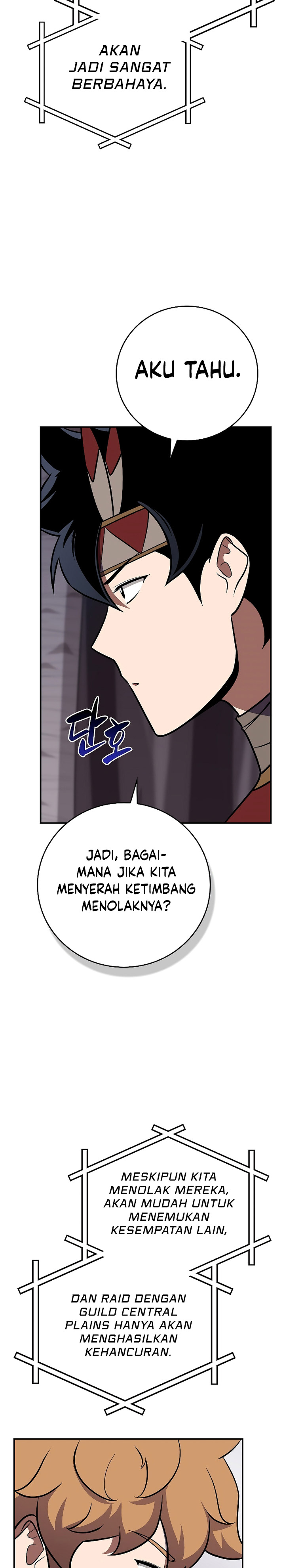 Archmage Streamer chapter 112