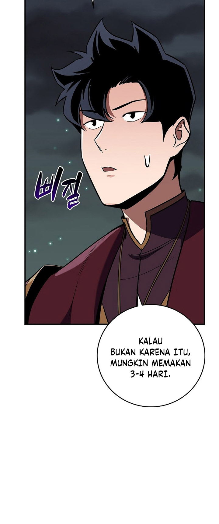 Dilarang COPAS - situs resmi www.mangacanblog.com - Komik archmage streamer 121 - chapter 121 122 Indonesia archmage streamer 121 - chapter 121 Terbaru 20|Baca Manga Komik Indonesia|Mangacan