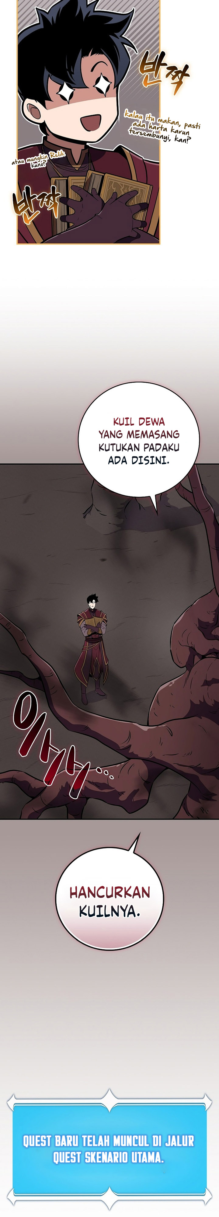Dilarang COPAS - situs resmi www.mangacanblog.com - Komik archmage streamer 121 - chapter 121 122 Indonesia archmage streamer 121 - chapter 121 Terbaru 24|Baca Manga Komik Indonesia|Mangacan