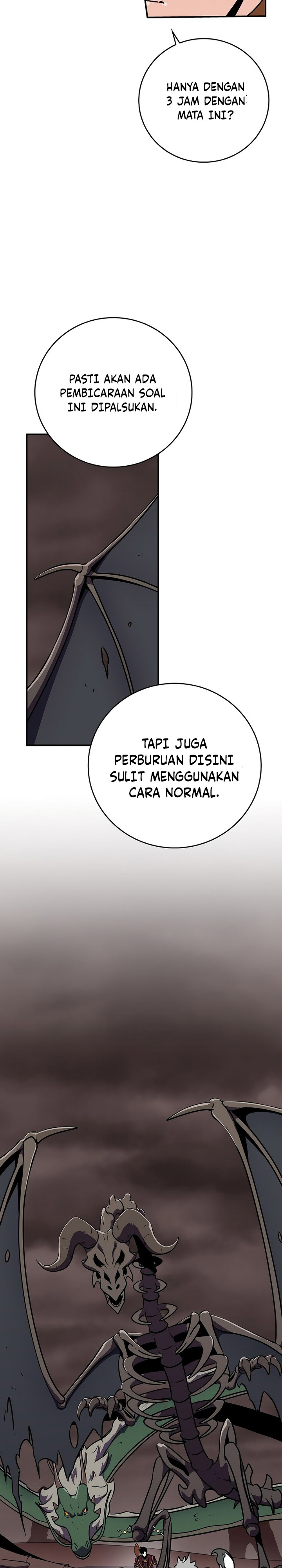 Dilarang COPAS - situs resmi www.mangacanblog.com - Komik archmage streamer 121 - chapter 121 122 Indonesia archmage streamer 121 - chapter 121 Terbaru 32|Baca Manga Komik Indonesia|Mangacan