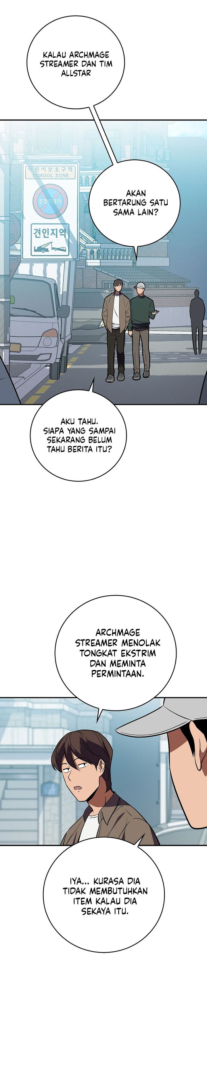 Archmage Streamer chapter 127