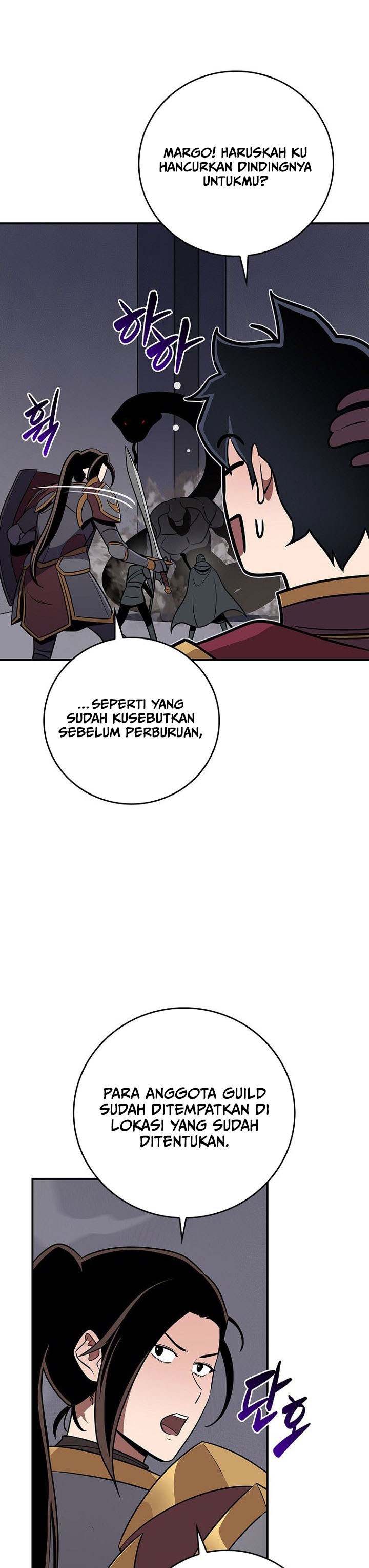 Dilarang COPAS - situs resmi www.mangacanblog.com - Komik archmage streamer 132 - chapter 132 133 Indonesia archmage streamer 132 - chapter 132 Terbaru 9|Baca Manga Komik Indonesia|Mangacan