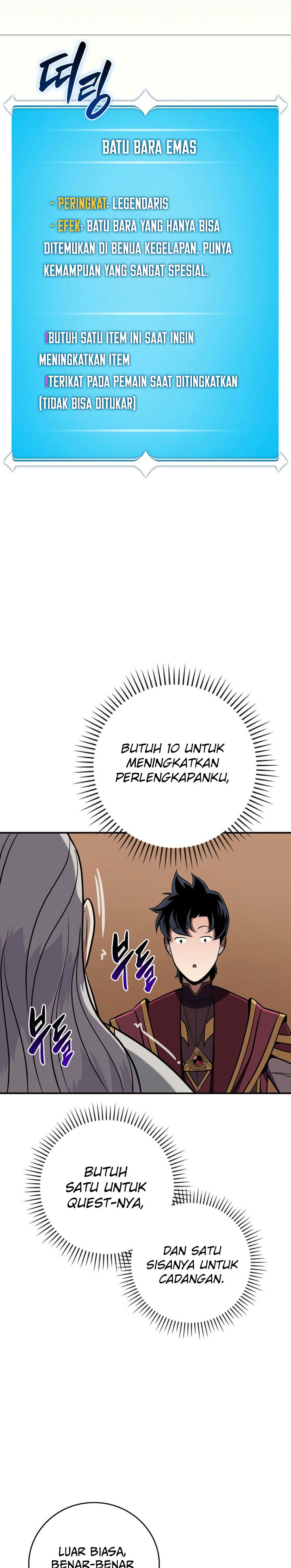Dilarang COPAS - situs resmi www.mangacanblog.com - Komik archmage streamer 134 - chapter 134 135 Indonesia archmage streamer 134 - chapter 134 Terbaru 31|Baca Manga Komik Indonesia|Mangacan